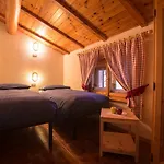 Paradise Ливиньо